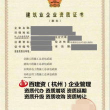2020年石英岩价格走势与市场供应分析 种类、批发及专业承包指南